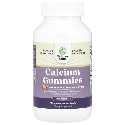 Nature's Craft, Gummy wapniowe, malina i pomarańcza, 90 gumzy