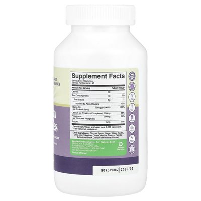 Nature's Craft, Gummy wapniowe, malina i pomarańcza, 90 gumzy