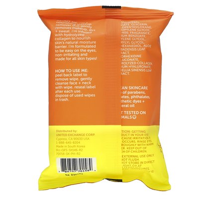 NU-upe, Collagen-Make-up-Gesichtstücher, 25 Tücher