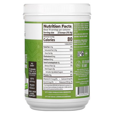 Primal Kitchen, Collagen Keto Latte, matcha, 9,33 uncji (264,6 g) Primal Kitchen, Collagen Keto Latte, matcha, 9,33 uncji (264,6 g)
