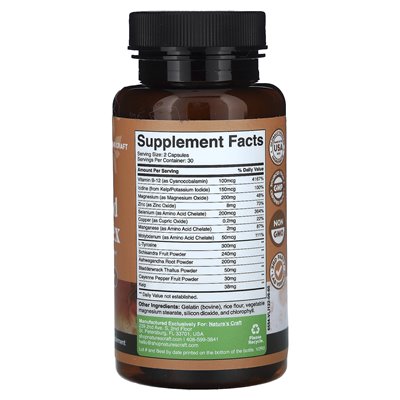 Nature's Thyroid Complex 60 Kapseln
