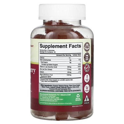 Nature's Craft, Holundergummis für Erwachsene mit Vitamin C und Zink, Himbeere, 90 Gummis
