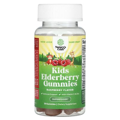 Nature's Craft, Bronberry-Fruchtgummis für Kinder, Himbeere, 30 Stück