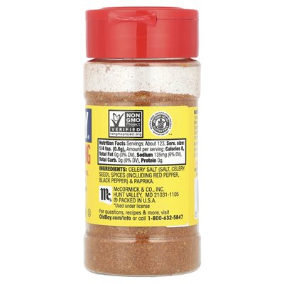 Old Bay, Classic przyprawianie, 2,62 uncji (74 g)