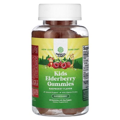 Nature's Craft, Kids Bronberry Gummies, malina, 60 gumzy