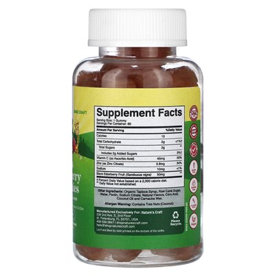 Nature's Craft, Bronberry-Fruchtgummis für Kinder, Himbeere, 60 Stück