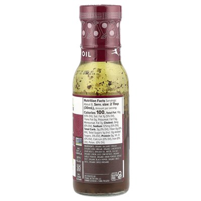 Primal Kitchen, Balsamic, Sossing &amp Maryade wykonane z oleju z awokado, 8 Fl Oz (236 ml)