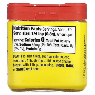 Old Bay, Gewürz, Knoblauchkraut, 2,25 oz (63 g)