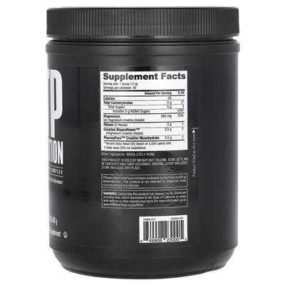 Nutrabio, ATP Evolution, 17 uncji (480 g)