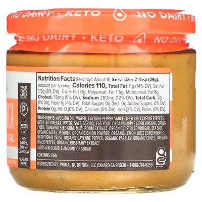 Primal Kitchen, Buffalo Ranch Dip, 10 oz (283 g)