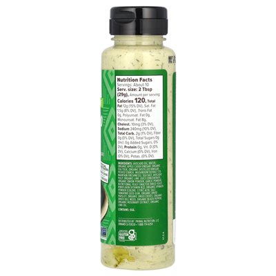 Primal Kitchen, Avocado Oil Dipping Sauce, Avocado Lime, 10 oz (283 g)