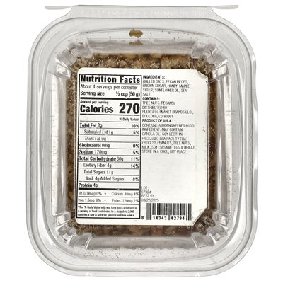 Hergestellt mit Ahorn-Pekannuss-Müsli, 8 oz (227 g)