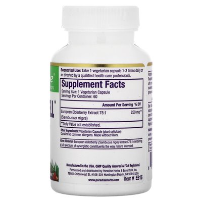 Paradise Herbs, Sambuca-Well, European Elderberry, 60 Vegetarian Capsules