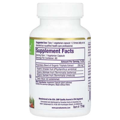 Paradise Herbs, Triphala, 60 vegetarische Kapseln