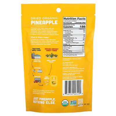 Mavuno Harvest, getrocknete Bio-Ananas, 2 oz (56 g)