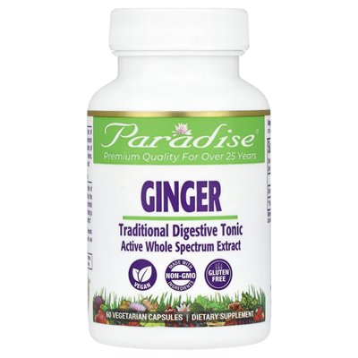 Paradise Herbs, Ginger, 60 Vegetarian Capsules