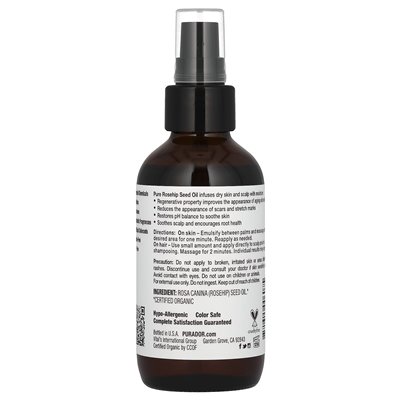 Pura D'or, Profesjonalny, Organiczny Olej z Nasion Dzikiej Róży, 4 uncje (118 ml)