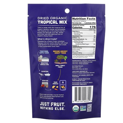 Mavuno Harvest, Organic Dried Tropical Blend, 2 oz (56 g)