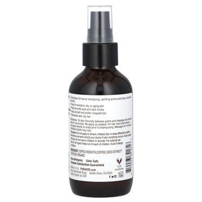 Pura d'Or, Organic Coffee Bean Oil, 4 fl oz (118 ml)