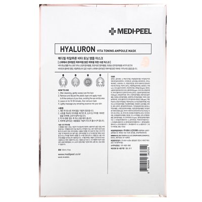 Medi-Peel, Hyaluron Vita Toning, Ampoule Beauty Mask, 10 masek, 1,01 fl oz (30 ml) Medi-Peel, Hyaluron Vita Toning, Ampoule Beauty Mask, 10 masek, 1,01 fl oz (30 ml)