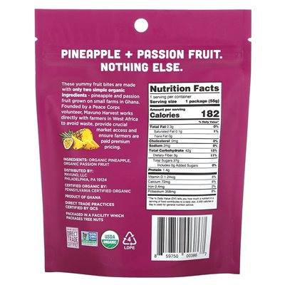 Mavuno Harvest, Organic Chewy Fruit Bites, Pineapple + Passion Fruit, 1.94 oz (55 g)