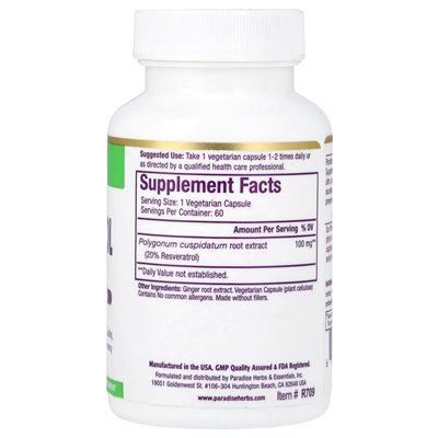 Paradise herbs, resveratrol extract, 60 vegetarian capsules