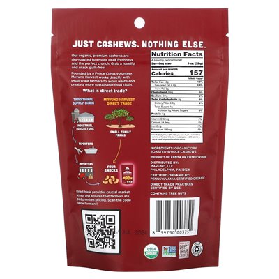 Mavuno Harvest Bio-Cashews, geröstet, 4 oz (112 g)