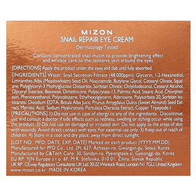 Mizon, Snail Repair Eye Cream, 0.84 oz (25 ml)