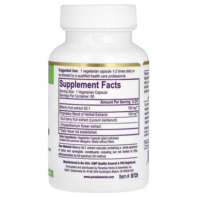 Herbs of Paradise, Bulberry Extract + with Chrysanthemum and Goji, 60 Vegetarian Capsules