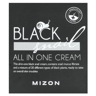 Mizon, Black Snail, All In One Cream, 2.53 fl oz (75 ml)