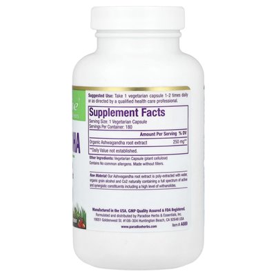 Heavenly Herbs, Ashwagandha, 180 Vegetarian Capsules