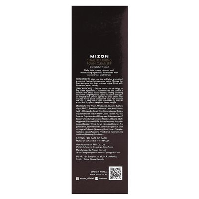 Mizon, Schnecken-Reparatur-Schaumreiniger, 2,02 Fl Oz (60 ml)