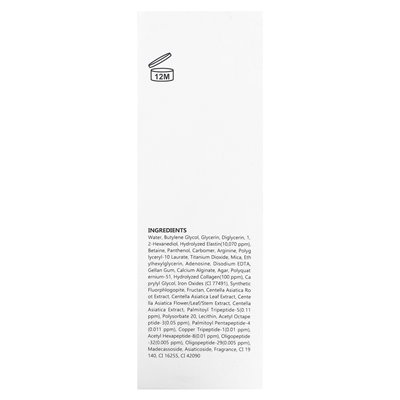 Medi-Peel, Pepti-Tox, wytwarzające ampułkę z cząstkami kolagenowymi, 1,18 Fl Oz (35 ml) Medi-Peel, Pepti-Tox, wytwarzające ampułkę z cząstkami kolagenowymi, 1,18 Fl Oz (35 ml)