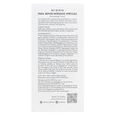Mizon, intensywne ampułka do naprawy ślimaka, 1,01 Fl Oz (30 ml) Mizon, intensywne ampułka do naprawy ślimaka, 1,01 Fl Oz (30 ml)
