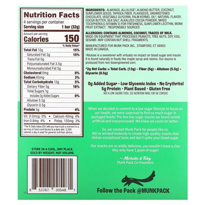 Munk Pack, Chewy Granola Bar, Chocolate Chocolate Chicel, 4 bars, 1.12 oz (32 g)