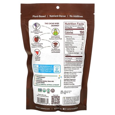 Natierra, Organiczne Nibsy Kakaowe, 10 uncji (283 g)