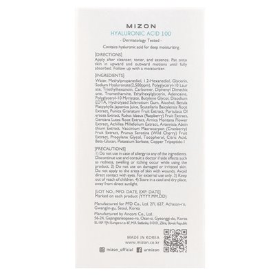 Mizon, kwas hialuronowy 100, 1,01 Fl Oz (30 ml)