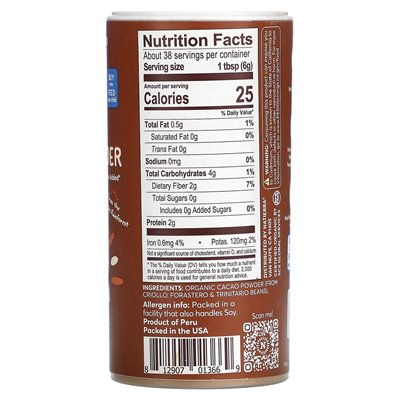 Natierra, Organic Cocoa Powder, 4 oz (113 g)