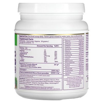 Herbs of Paradise, Maca UP, vegetarisches Energieprotein, Vanille, 15,87 oz (450 g)