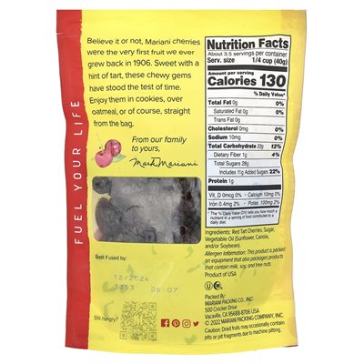 Dried Mariani Cherries, 5 oz (142 g)