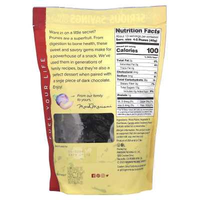 Dried Mariani fruit, pitte punes, 18 oz (510 g)