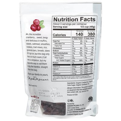 Mariani Dried Fruit, Organic Dried Cranberries, 4 oz (113 g)