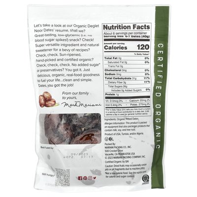 Dried Mariani Fruit, Organic Dates, 8 oz (227 g)