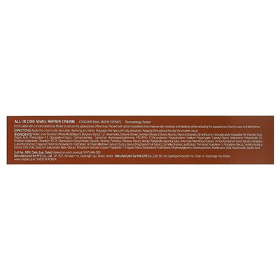 Mizon All In One Creamy Snail Repair Cream, 1.18 fl oz (35 ml)