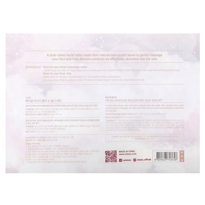 Mizon, Gesichtsroller- und Gua Sha-Set, 1 Set Mizon, Gesichtsroller- und Gua Sha-Set, 1 Set