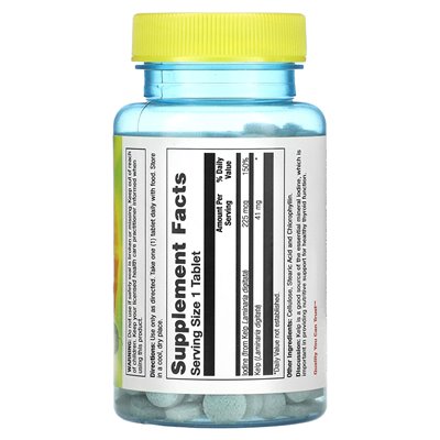 Nature's Life, Isländische Algen, 250 Tabletten