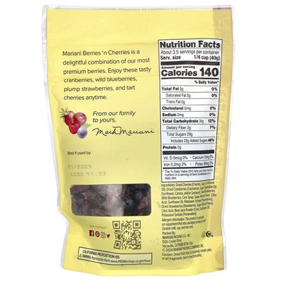 Mariani Dried Fruits, Sweetened Dried New Berries, 5 oz (142 g)