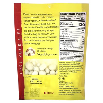 Dried Mariani Fruit, Vanilla Yogurt Raisins, 7 oz (198 g)