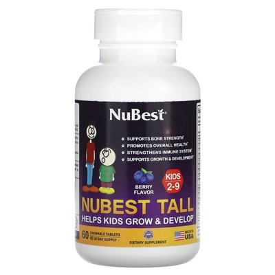 Nubest, wysoki, dzieci 2-9, jagoda, 60 tabletek do żucia
