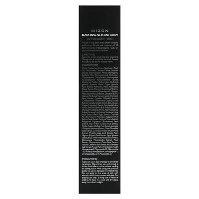 Mizon, Black Snail, All-in-One-Creme, 35 ml (1,18 fl. oz.)